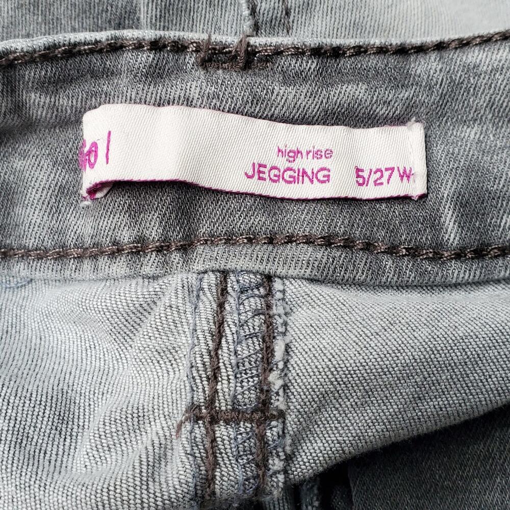 So High Rise Distressed Jegging Jeans Size 5/27W - Picture 2 of 8